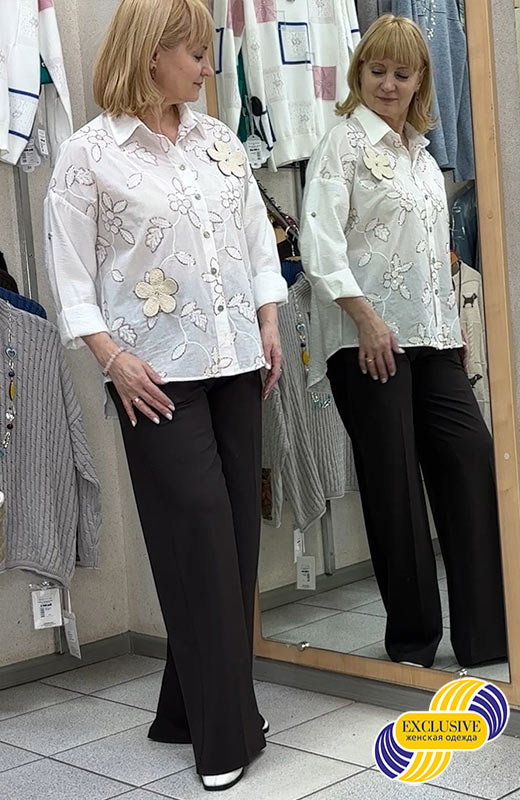 Рубашка ALEXO