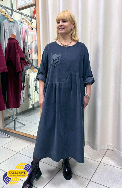 Платье GERBERA 