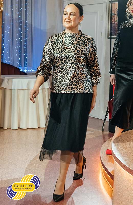 Комплект блуза и юбка