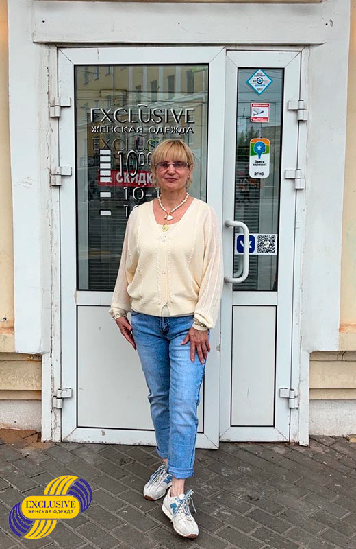 Джемпер вязаный 