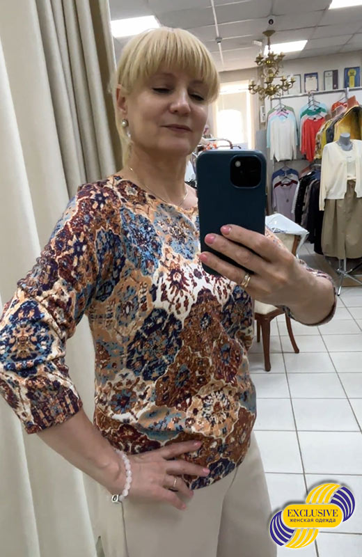 Джемпер Malimona