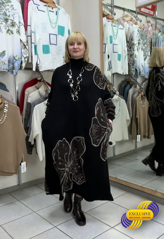 Платье БОХО